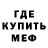 Каннабис VHQ Robert Thomas