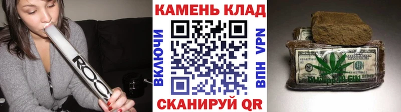 ГАШИШ Premium  OMG как зайти  Сенгилей  наркота 