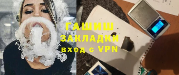 не бодяженный Заводоуковск