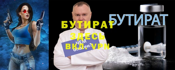 не бодяженный Заводоуковск