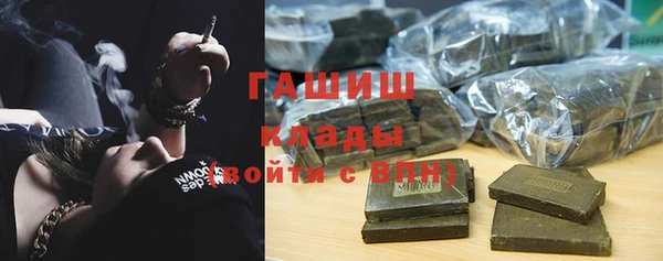 прущие грибы Заволжье