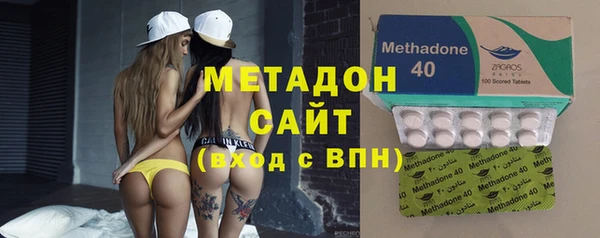мефедрон мука Заволжск