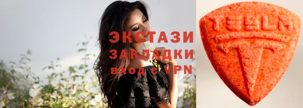 не бодяженный Заводоуковск