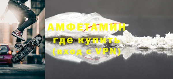 не бодяженный Заводоуковск
