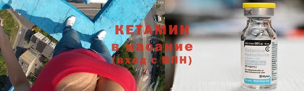 мефедрон мука Заволжск