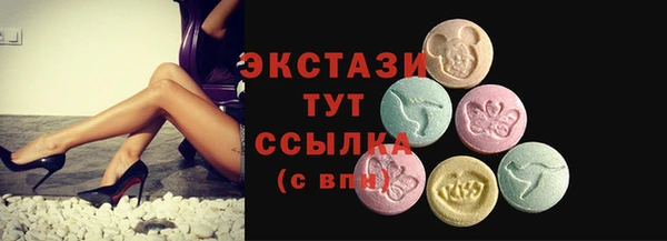 не бодяженный Заводоуковск
