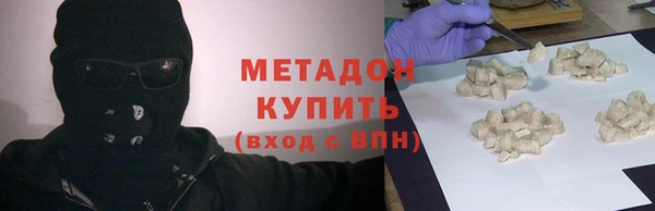 не бодяженный Заводоуковск