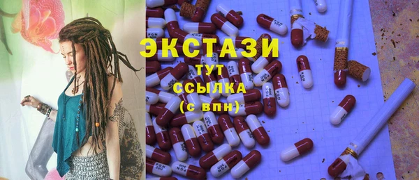 не бодяженный Заводоуковск