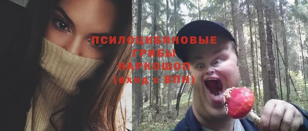 каннабис Санкт-Петербург