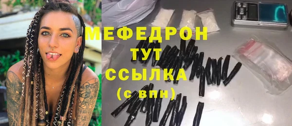 не бодяженный Заводоуковск
