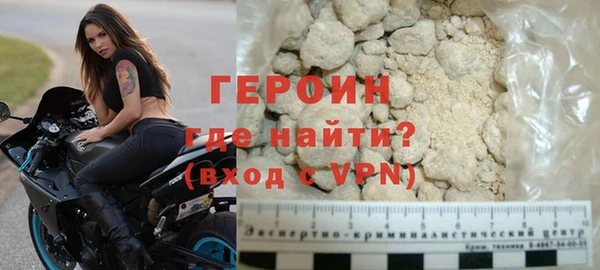 не бодяженный Заводоуковск