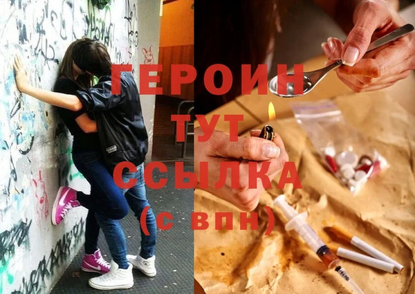 прущие грибы Заволжье