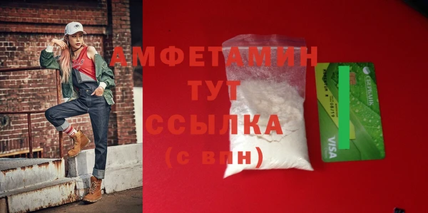 не бодяженный Заводоуковск